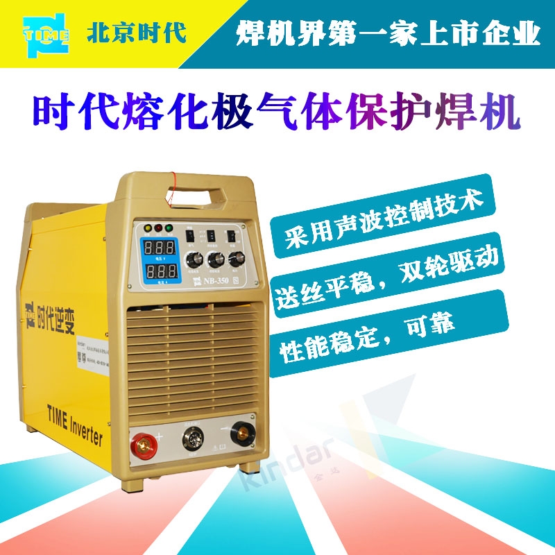 r׃CⱣCNB350A160-350