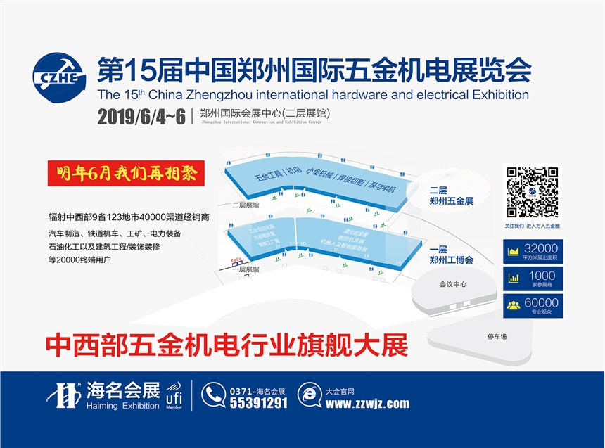 2018C늽N̴vչ̕-վɹek