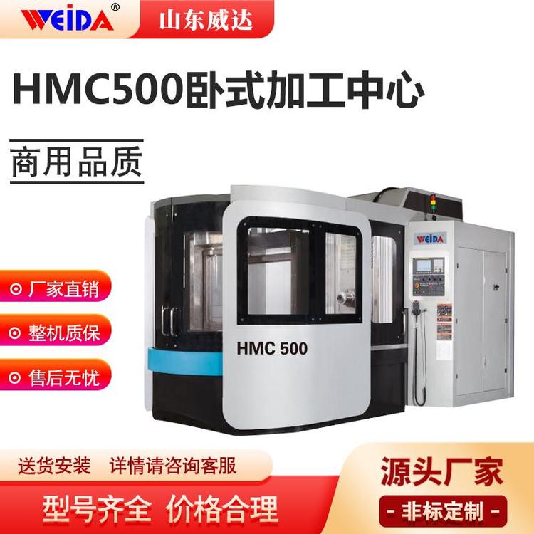 _HMC500pλPʽӹĴOϵyx