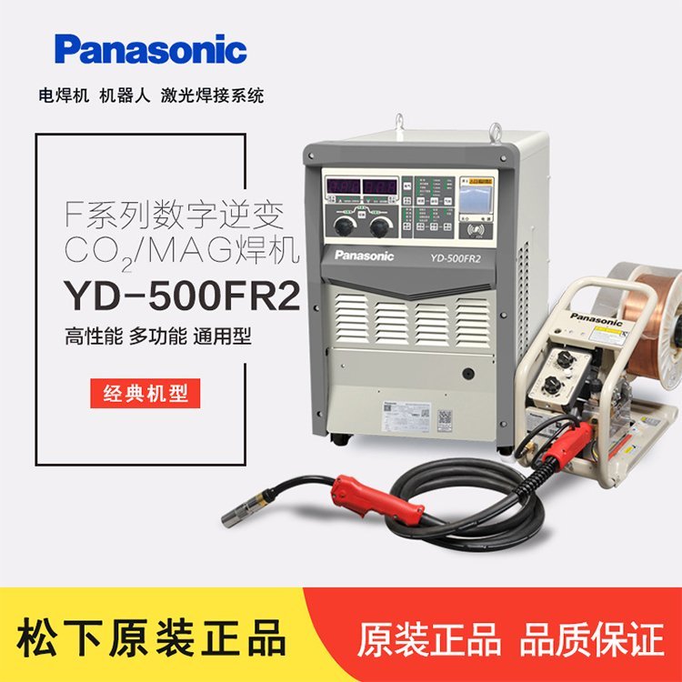 ºCȫ֚ⱣCYD-500FR2HGE׃C