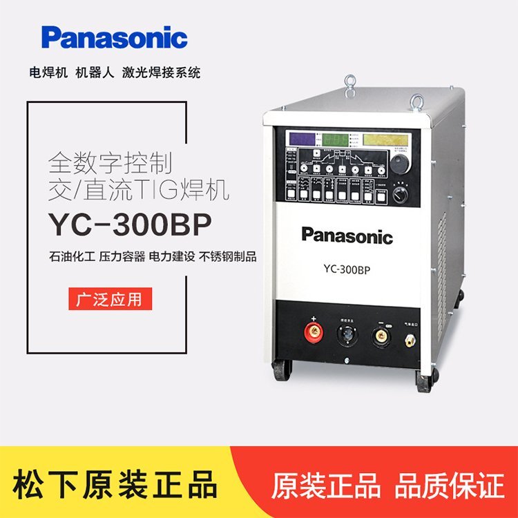 ºCֱ廡CYC-300BP׃ʽPXȫֻC