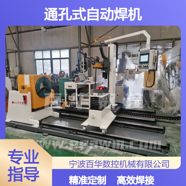 APPEWPͨʽԄӺCmù·whpֶ֧