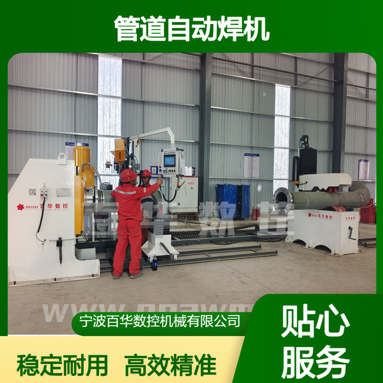 APPDWϵнMʽܵԄӺCm̼\/P\/Ͻ