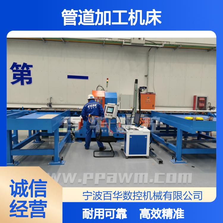 CTAعܵД¿ڙCP䓺ϽȫԄӸ߾ȹܵӹC