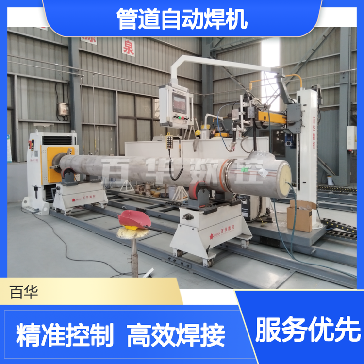 PPCWϵпPʽܵԄӺCܹܷܺmȫλúpͬ