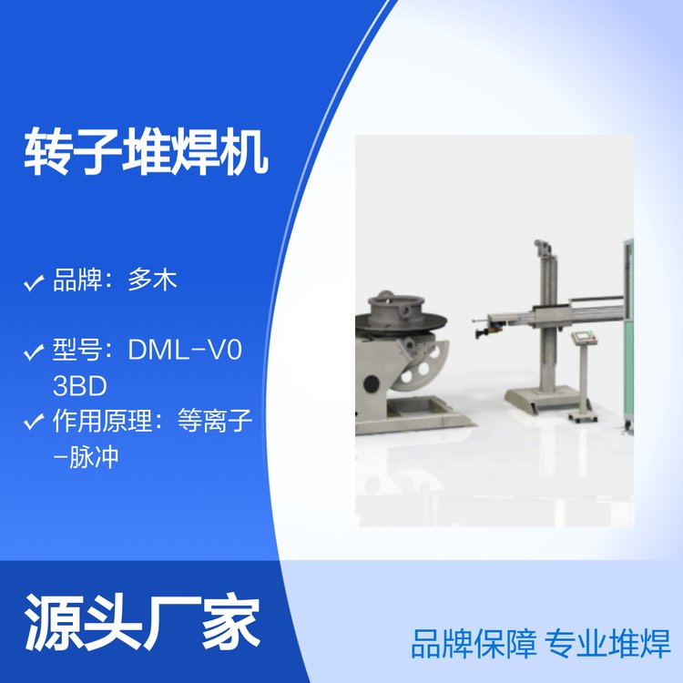 ľDML-V03BDܟDĥѺxӶѺC