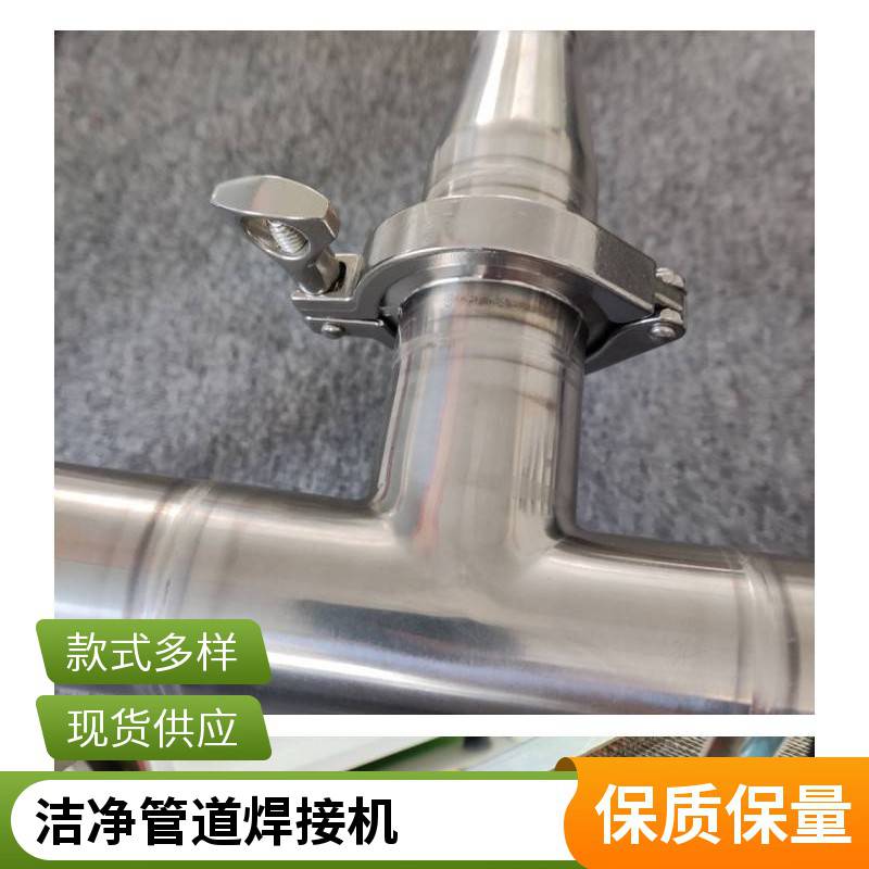 JH-G300ܵԄӺCЧ|˹ɱ