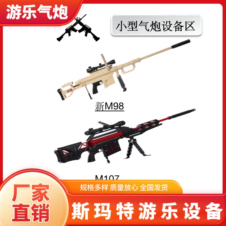 ṤˇС͚ژ䓲onۺ˹ˇO