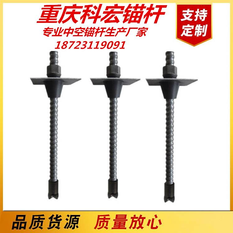 ؑcĴ22ɰ{^U28\/32\/51\/76п^UR25Aпע{^US