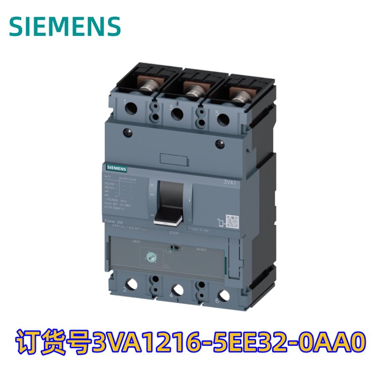 T3VA1216-5EE32-0AA0·3VA1IEC250