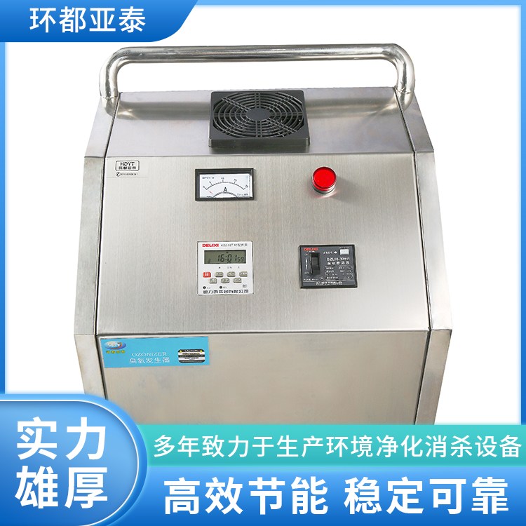 ƄʽglBֳﰲȫCˮȃh̩