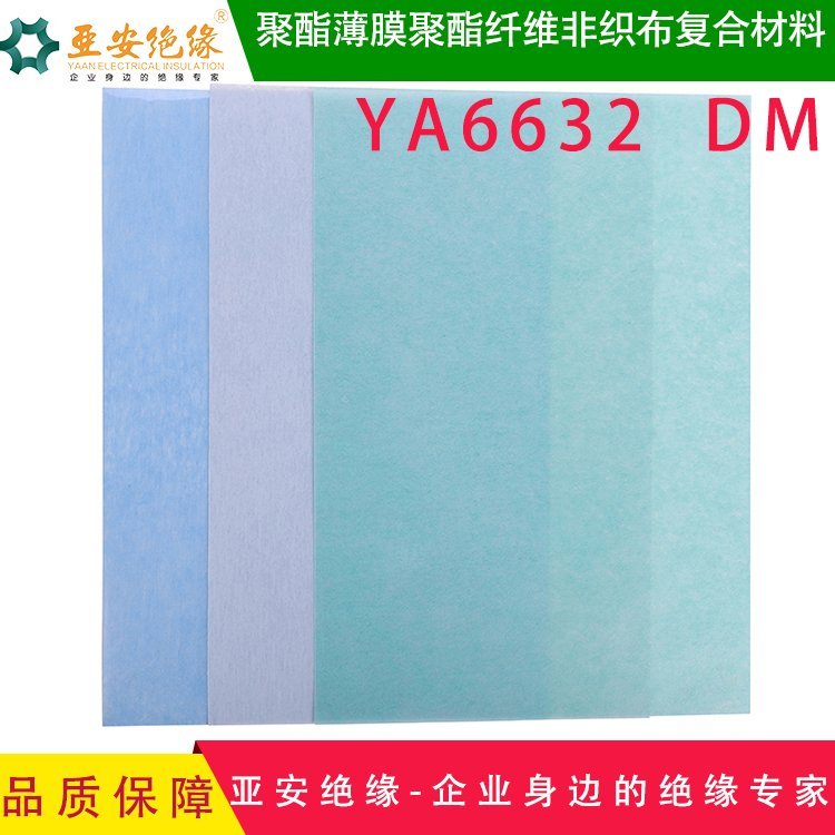 6632늹^bӼdmɫĤ늹^ͺϼ