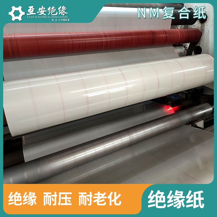 a늙C͸ߜNH\/NM\/AH\/AMͺϽ^