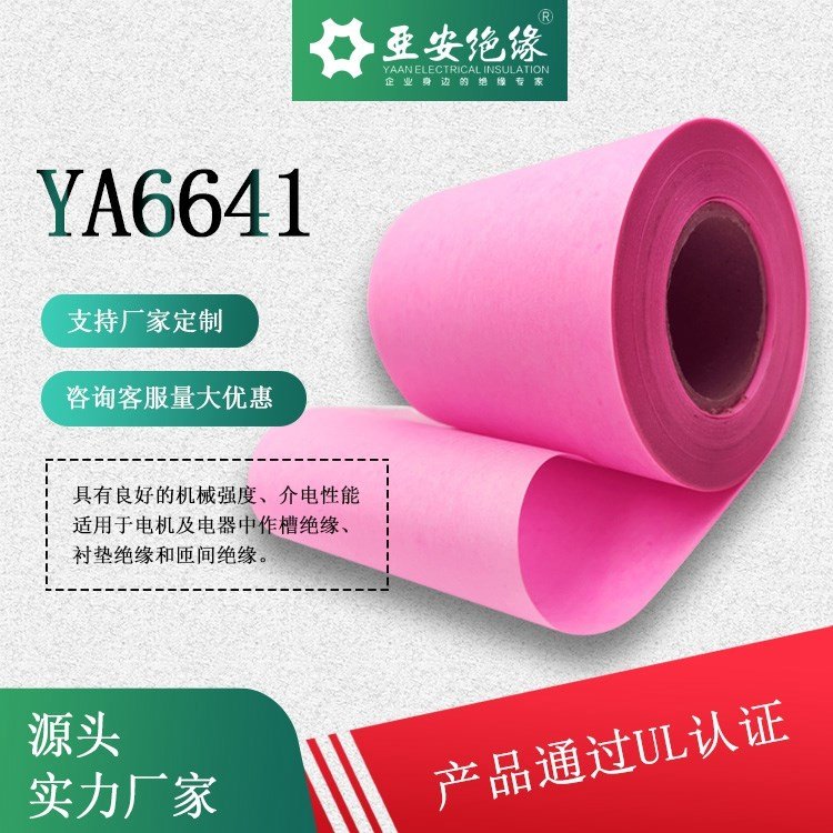 NHN{ɫͺϼԴƬDMDͺϽ^