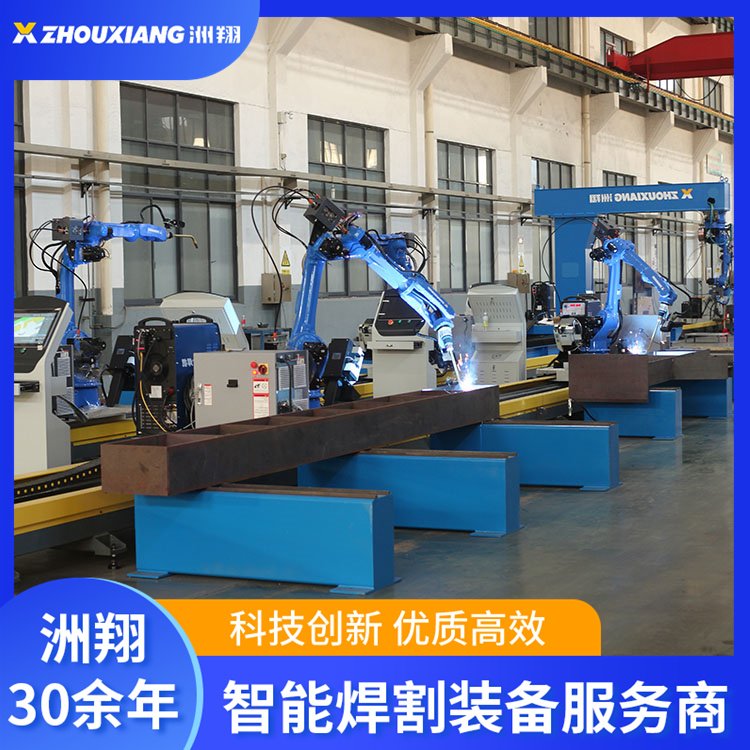 腢ģ͏SҶ䓽YәCˑұʽ