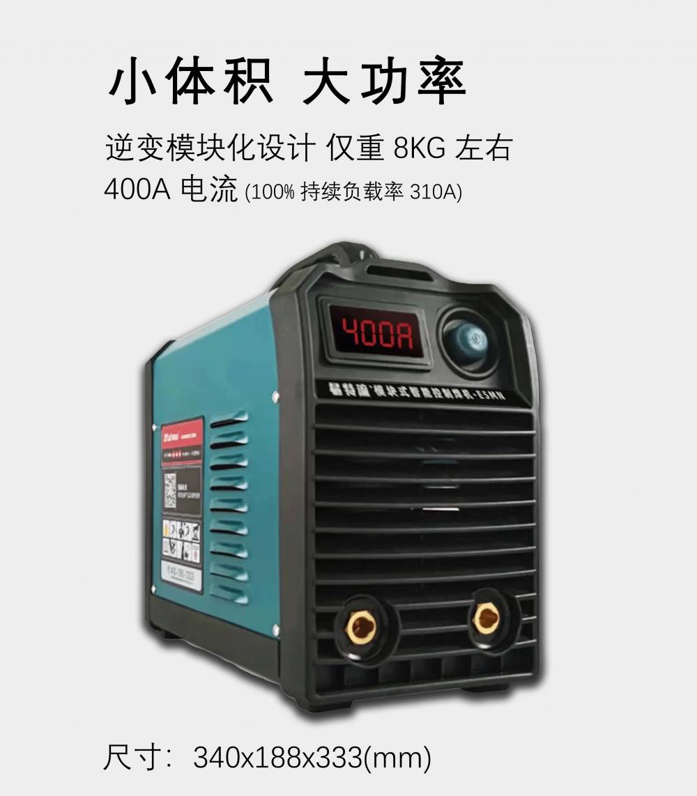 CE5MN5.0lȫ캸380V400AI