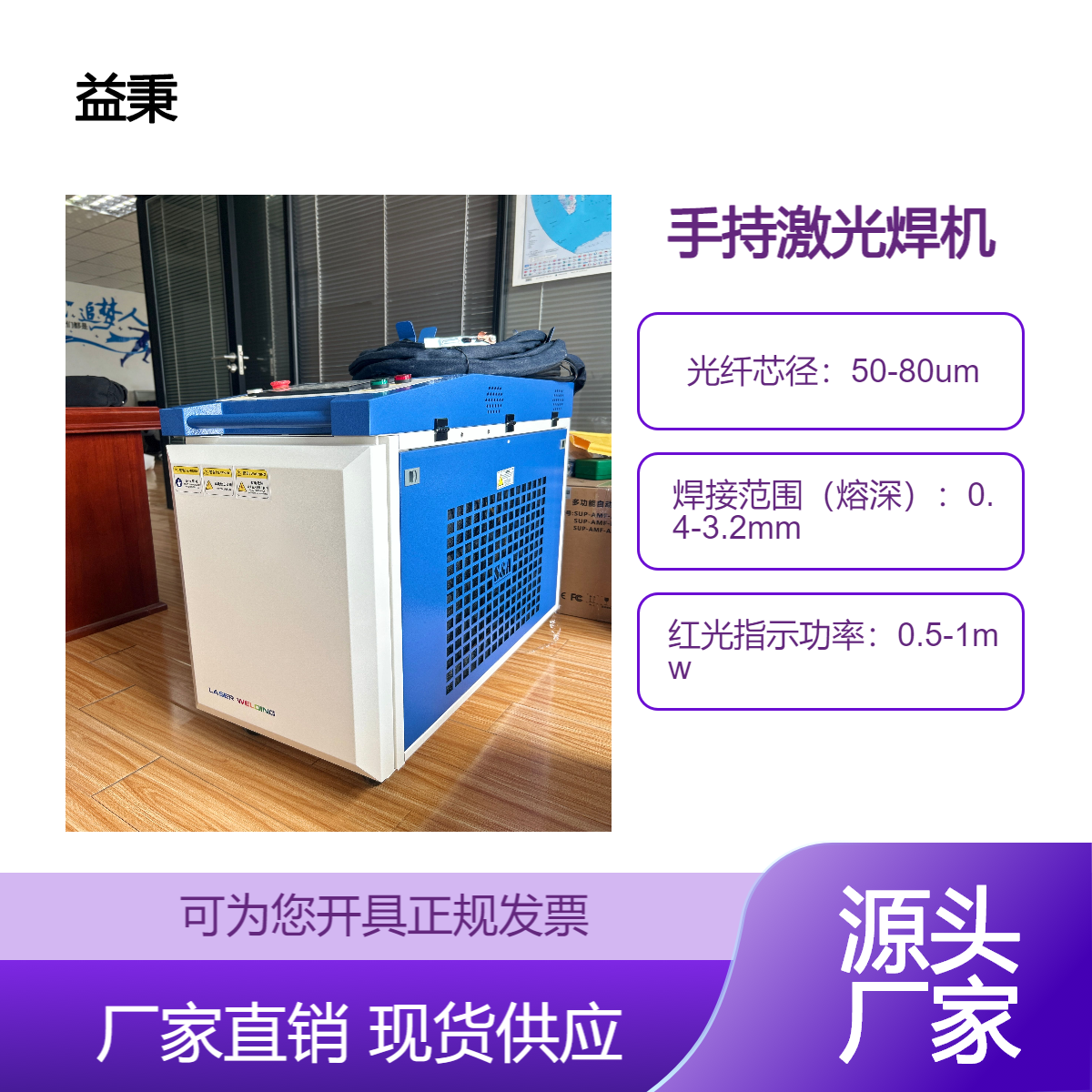 ֳʽ⺸әCƄʽ⺸I๦ܺC1000w-3000w