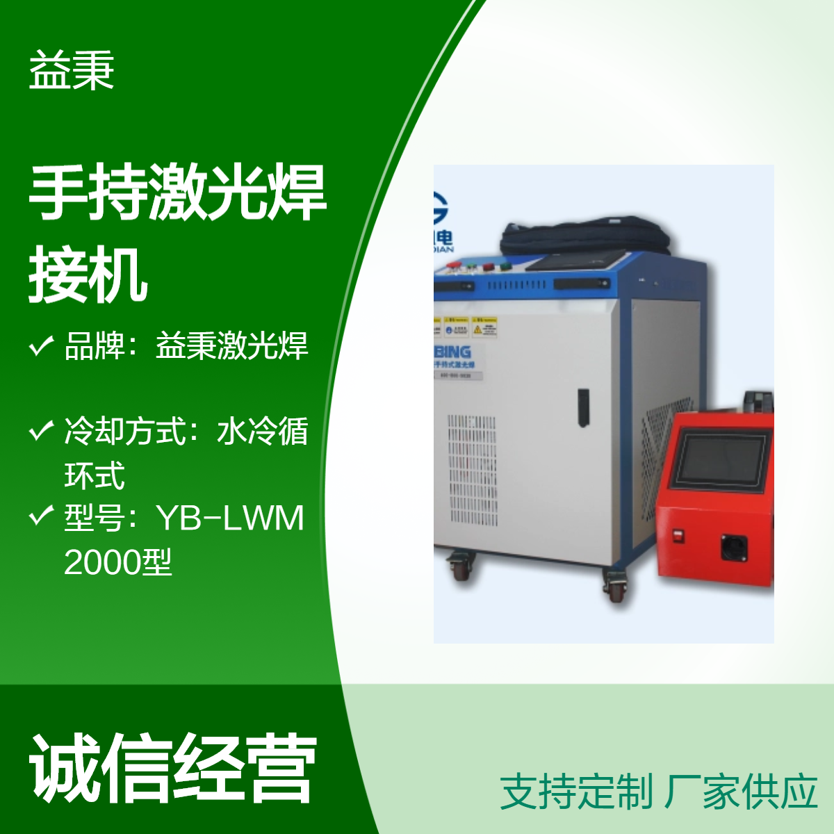 ⺸ˮֳֺәC2KWwЧӹ