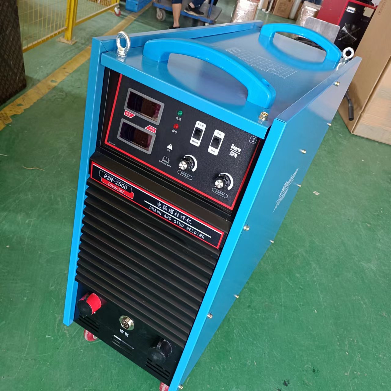 RSN-2500C䓽Y픰˨ᔺC