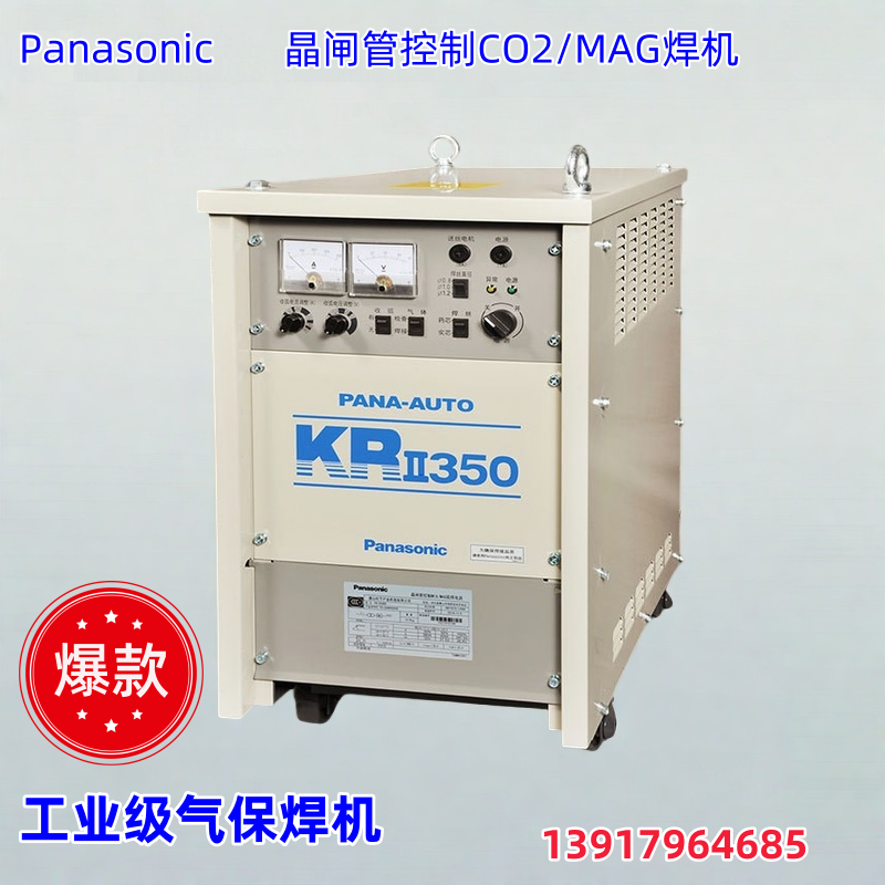 ⱣCKR500Sޙzy350KRͽz𻡹\