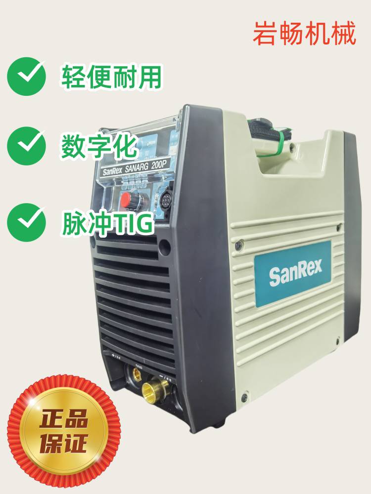 纸CSANARG200PIֱ}_TIGәCID-2000TP