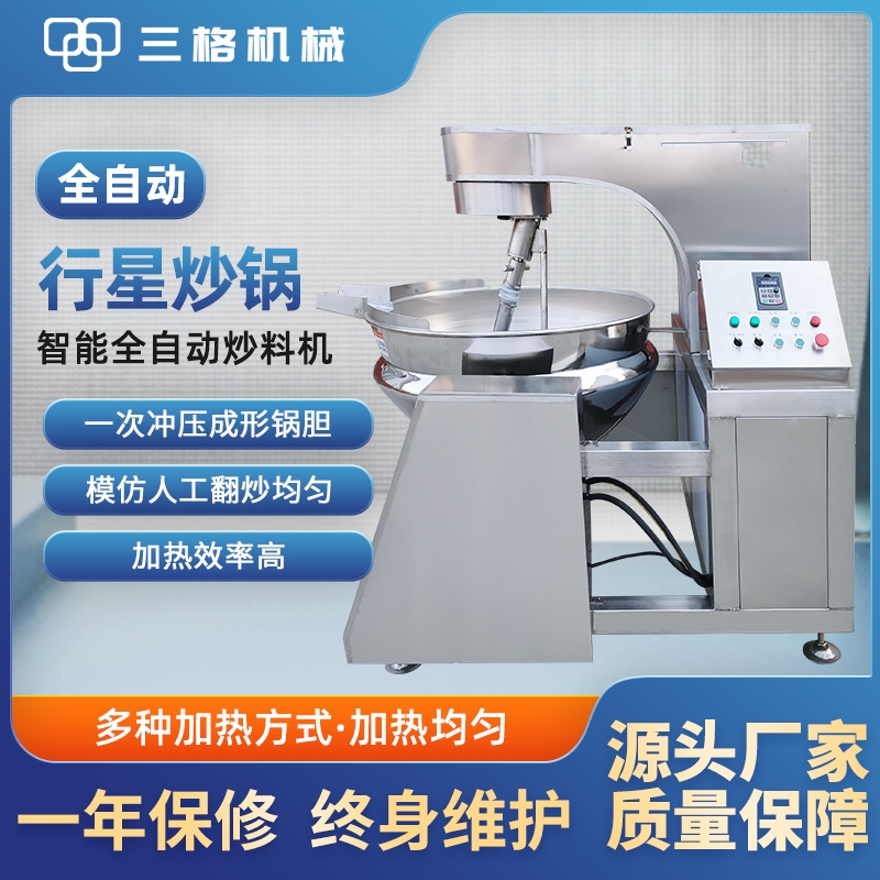 Cеʺ֥Wϳ500LȫԄǳ