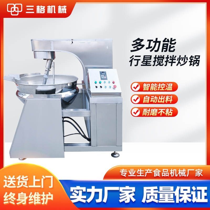 tɳWϔ賴O늼ӟȫԄǳ