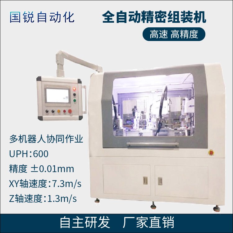 JԄӻеИI߾bOȫԄӽMbO