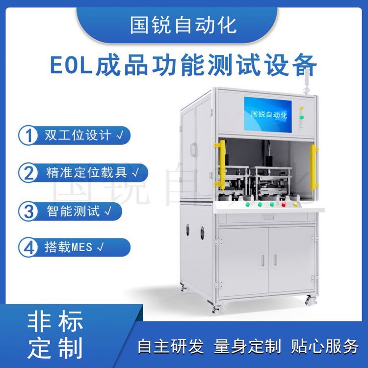 JEOLƷܜyԇ܇CϜyԇϵy