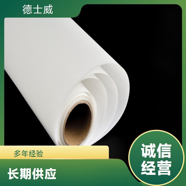 ʿˮԱƬ1200ߴ繝ܭhL