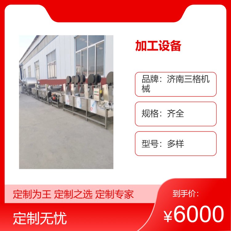 ˼ӹOSֱxɫһ_ȫl؛-Cе