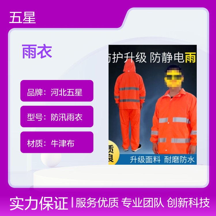 ʯ͏S÷o¶Ƴߴּ֧ӹ