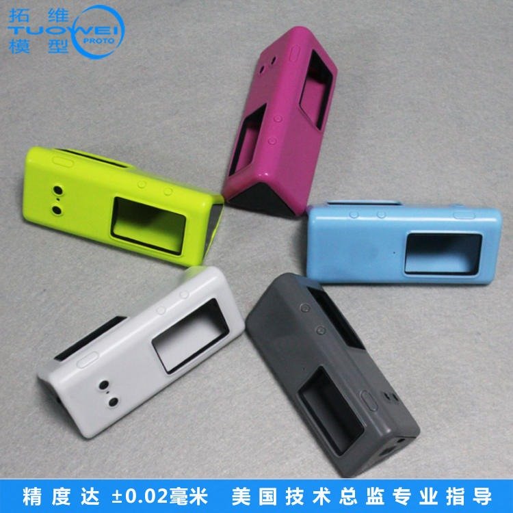 СzaƷְ嶨ՏģְģͼӹS