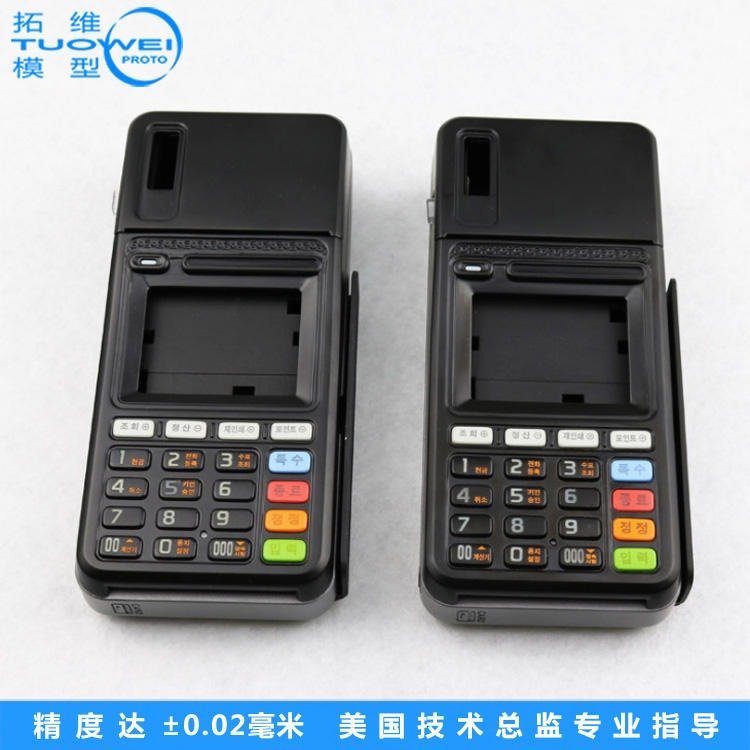 ߾ABSְģͼӹzcncְӏS