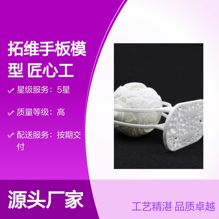 ؾSְģͽĹˇƷ|CИIm÷ܵ