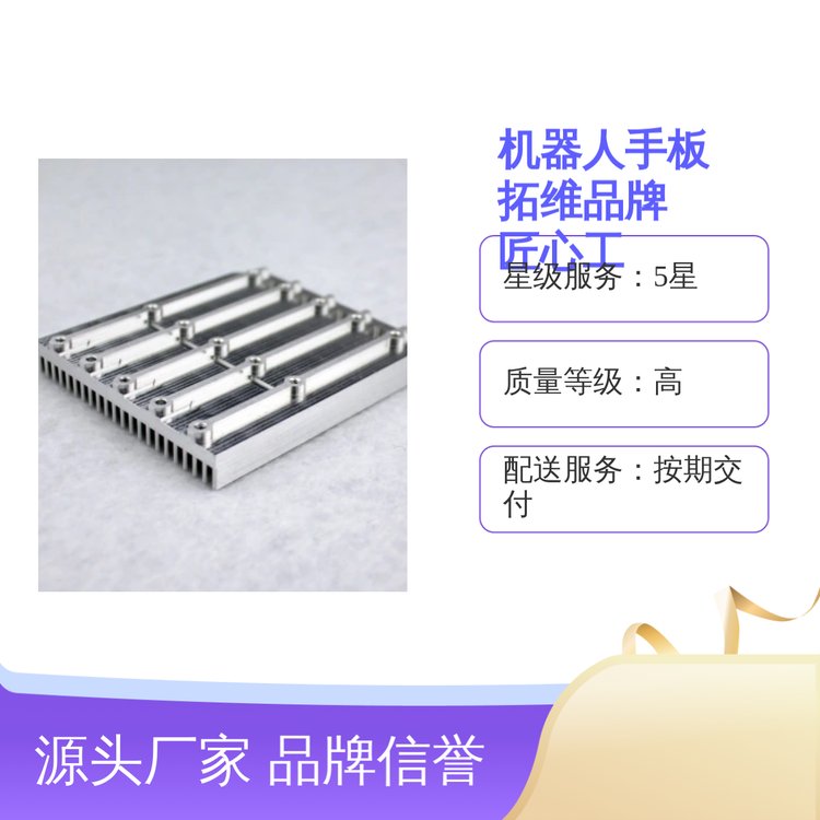 ؾSƷƙCְ彳ĹˇVֶ֧Ʒܵ