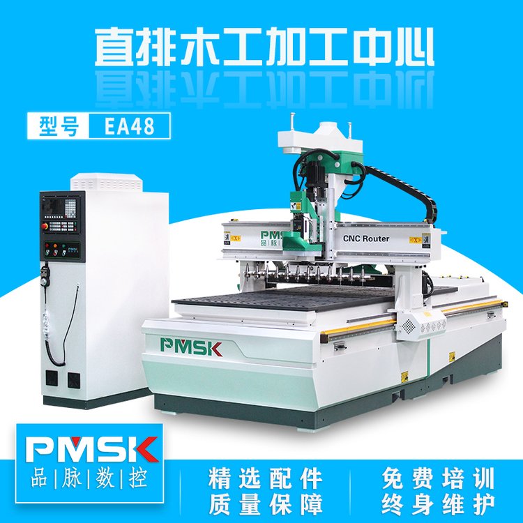 Ʒ}ظԃrEA48-1328ֱœQ_ϙCS