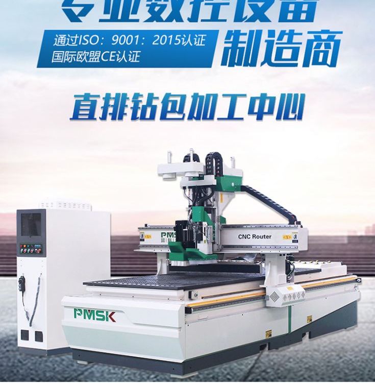 Ʒ}ֱœQӹ@Ч߾ȼӹO