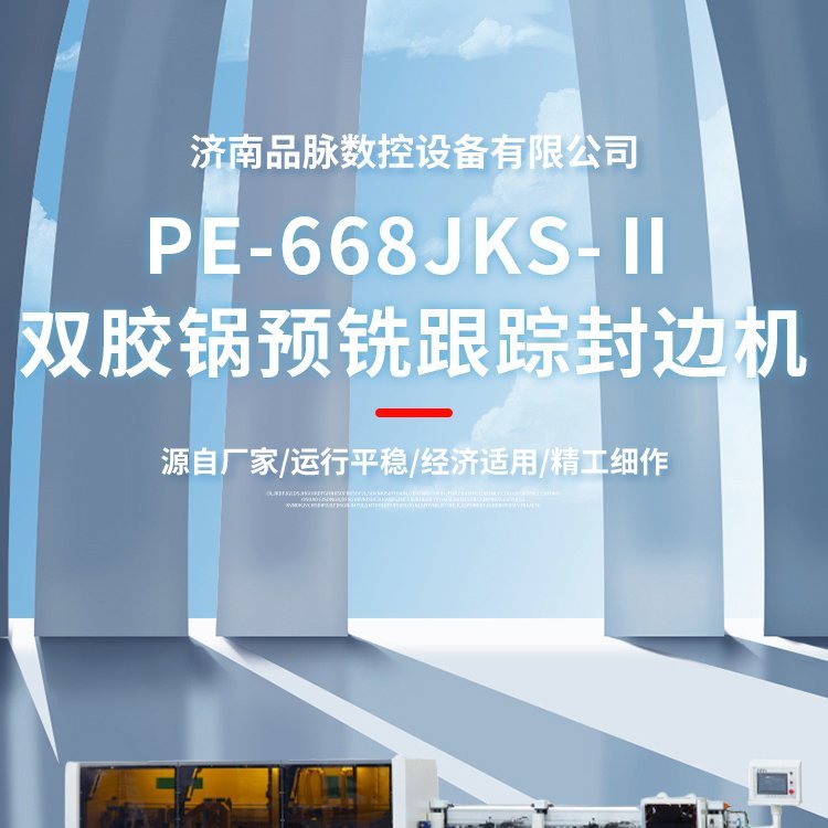 Ʒ}pz偸ۙA㊷߅CȫԄӷ߅CܽB