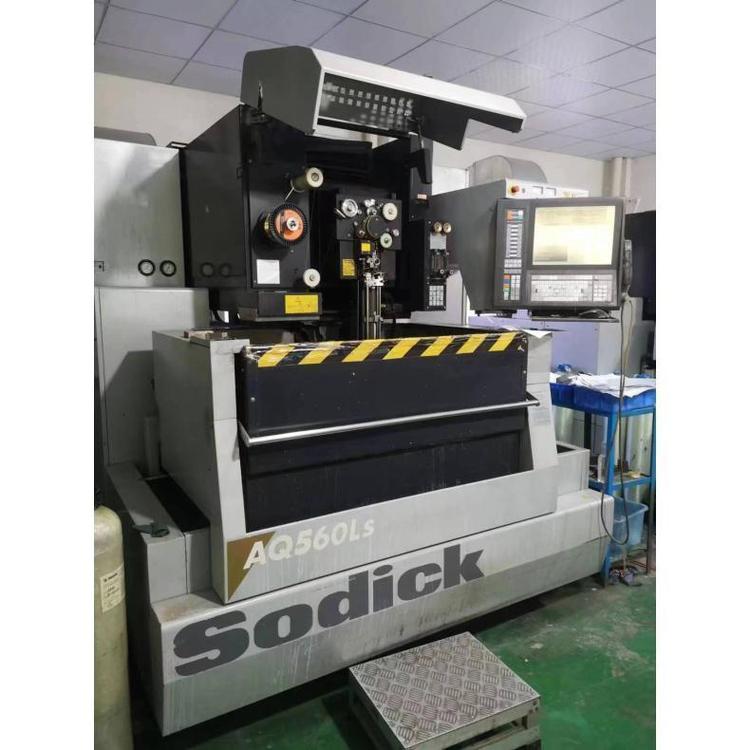 ӆΜpD׌һ_öɳϿ߽zAQ560Cr