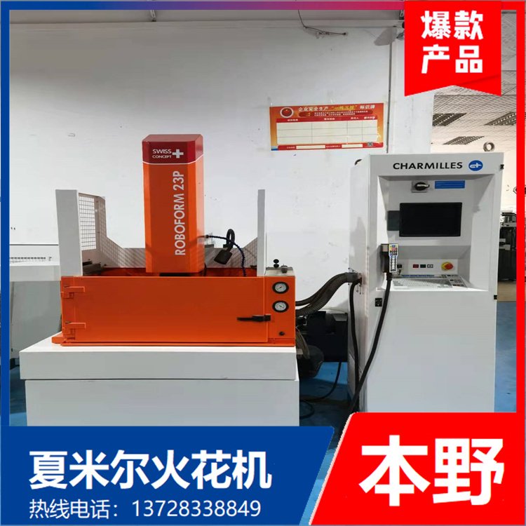 23PطʿԭbGFנ𻨙CЬF؛