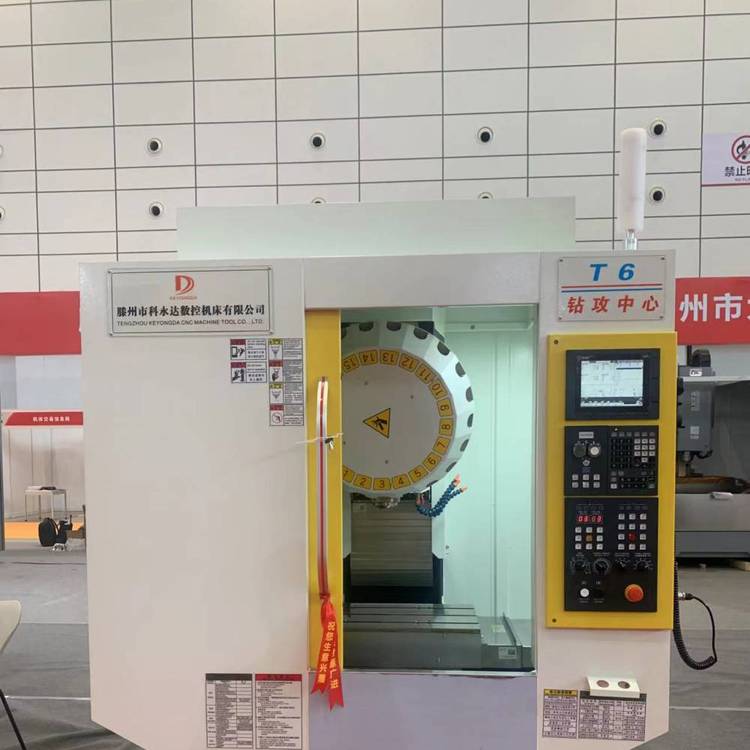 T6@ļӹ@һwЧ߾CеӹC