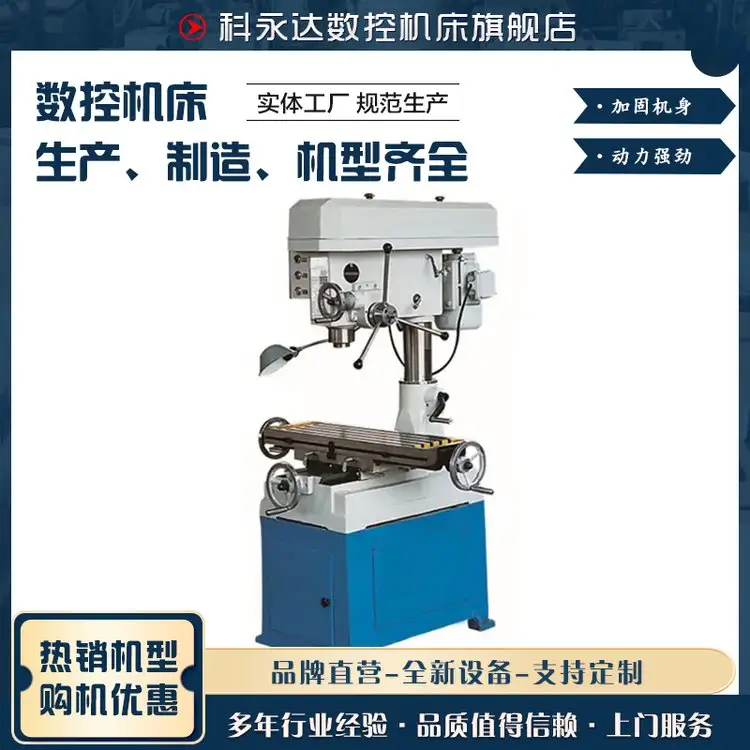 ZX50C@㊴u@Ӳȸ߄ԏX݆ԏCеӹC