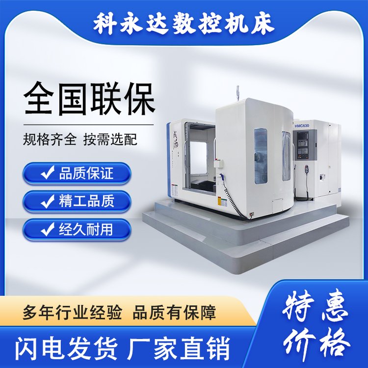 _HM63DPʽӹęCHMC630wӹD_