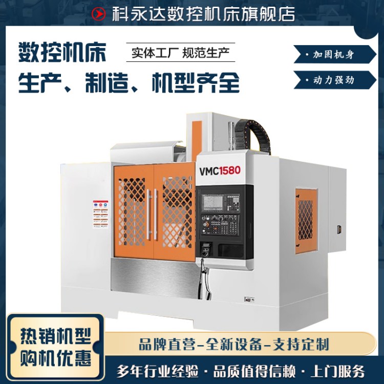 _VMC1160ӹCNCXSS_ʽ㊴