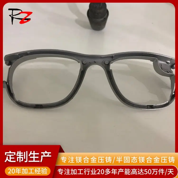 oɰ^aƷTƽVϽAIRư̑BЧ