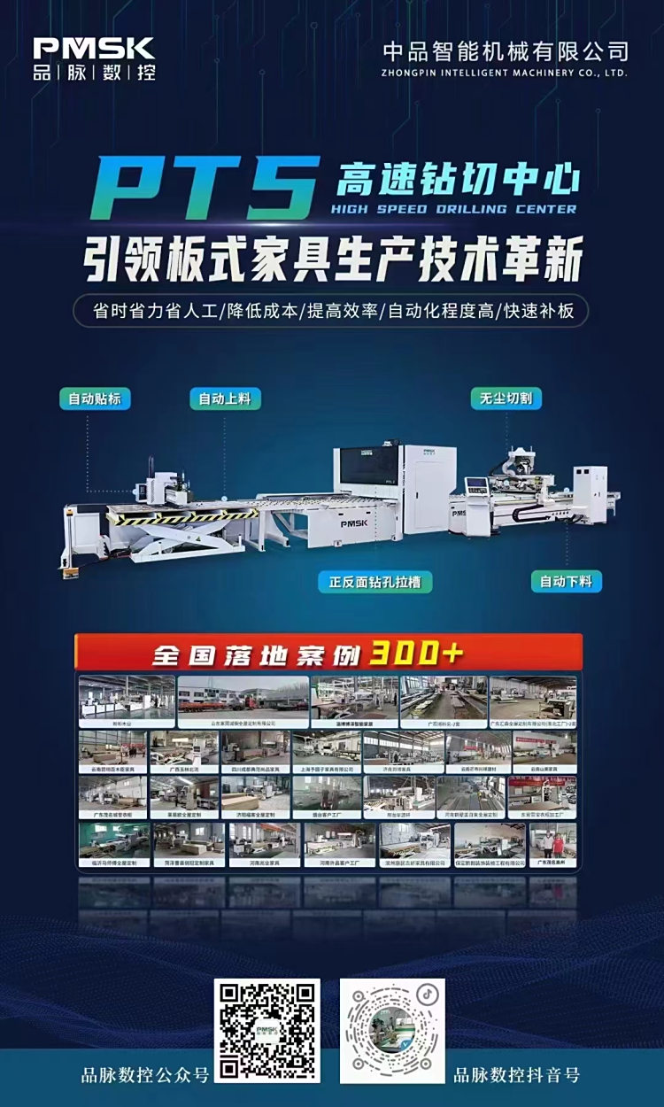 PT5@һwCǰ_ϙCҲԌ㺆ΣЧʸʡ˹