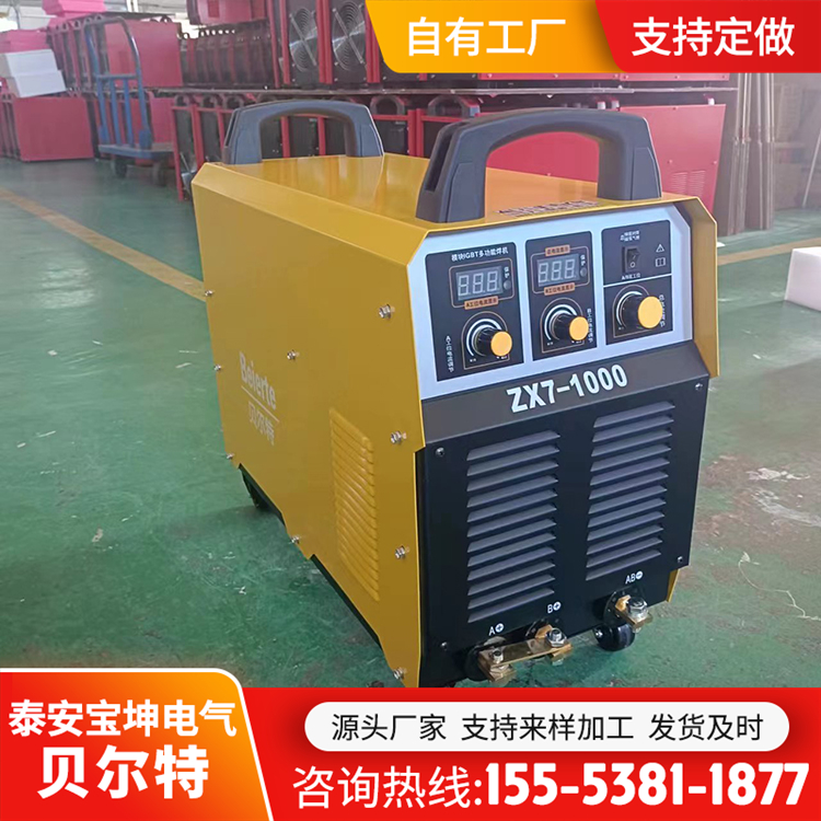 ̼ٙCZX7-630A̼8pλֹӹ