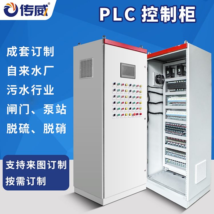 վlcuƹTPLCԄӻϵy늚