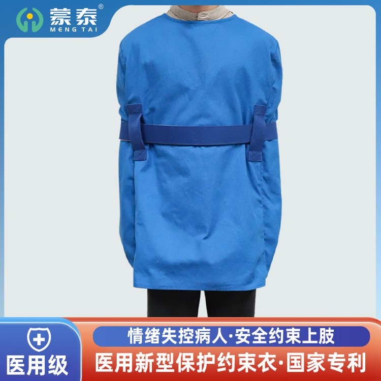 ͱosfˌp֫ڹ̶׃Ʋ˻ӷ